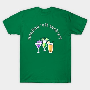 Where's the Bar? - nuqDaq 'oH tach'e'? Revised (MD23KL004b) T-Shirt